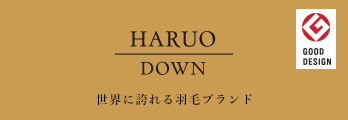 HARUO DOWN