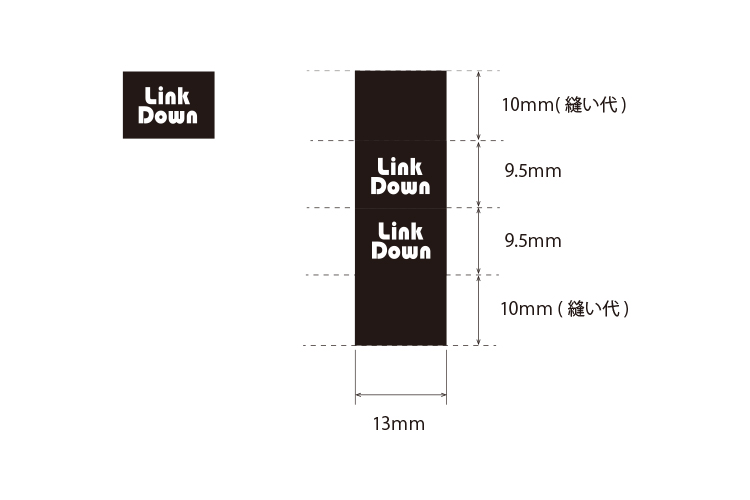 Link DOWNとは