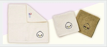 �s���ۃ^�I���n���J�` �x�[�W��