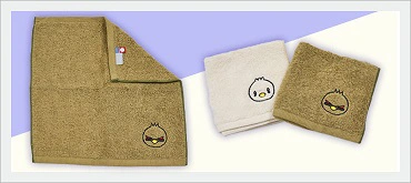 �����s���^�I���n���J�`