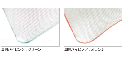 パイプ部分だけ色が異なります