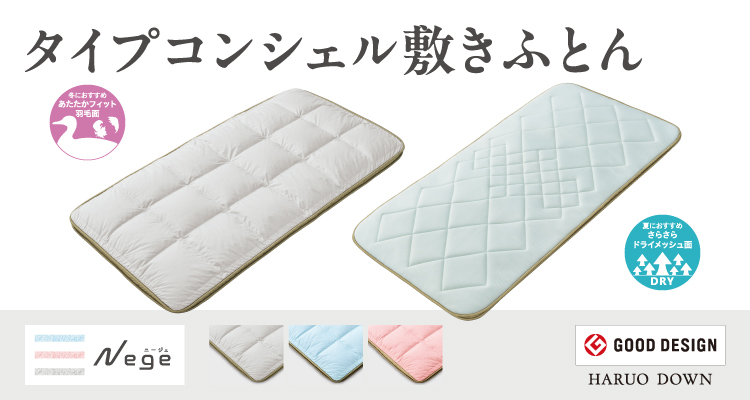 sAN[^CvRVF~ӂƂ