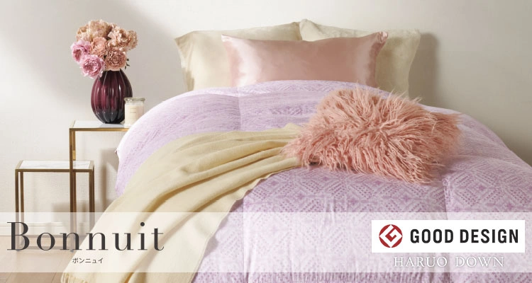 Bonnuit[�{���j���C]