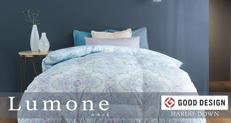 Lumone[�����[�l]