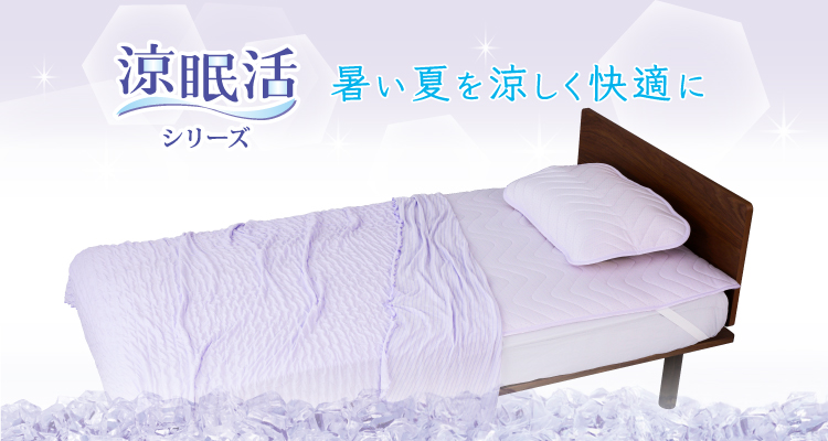 ̑̉KiFV[Y