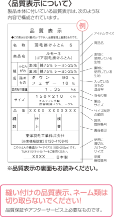 |zc̕i\