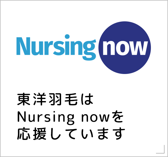 ����Ҏu������錾 ���m�H�т͏���Ҏu������錾�����܂���