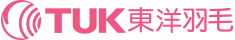 東洋羽毛工業株式会社(TUK)