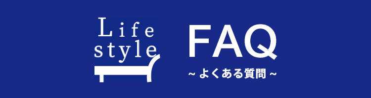 ƖpQ 悭鎿